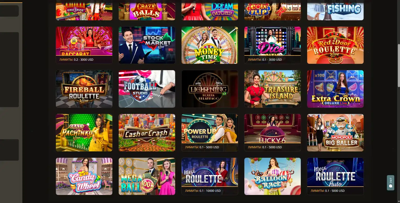 Бонусы и акции Bc Game casino